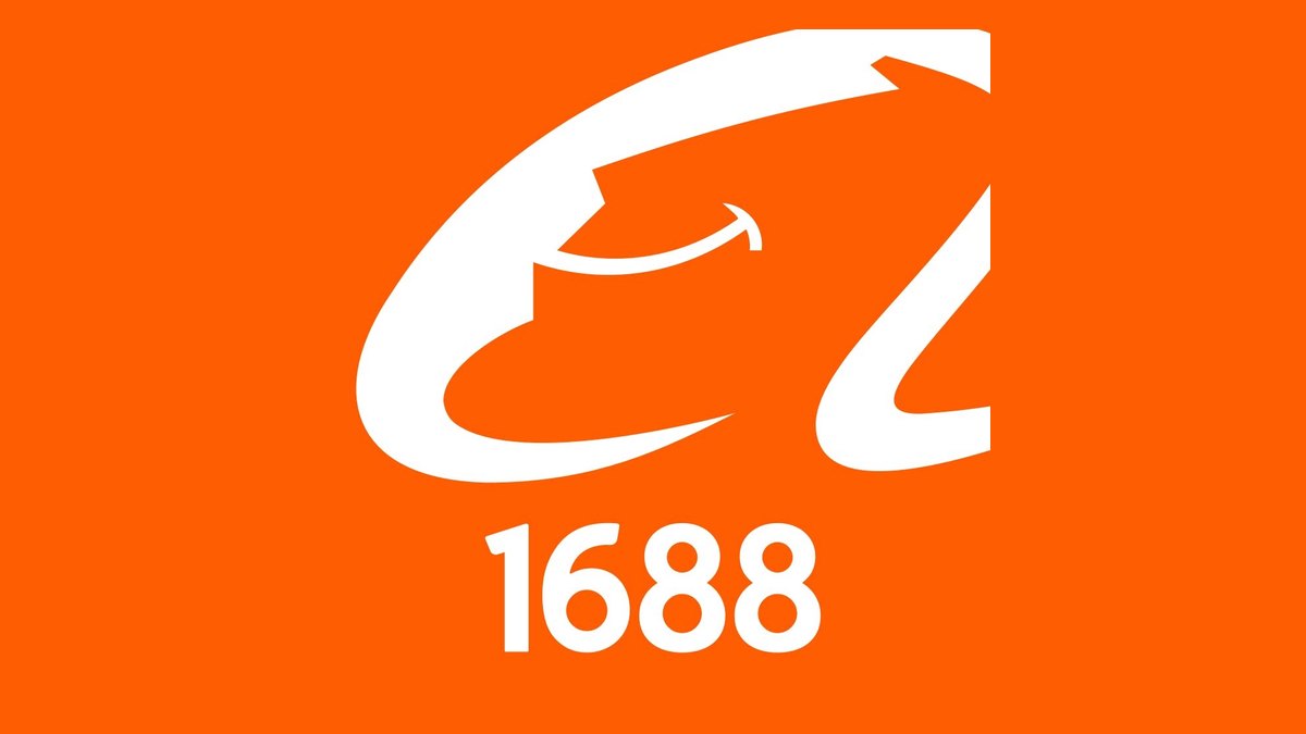 Turuncu Alibaba toptan arka planında resmi 1688 uygulama ikonu